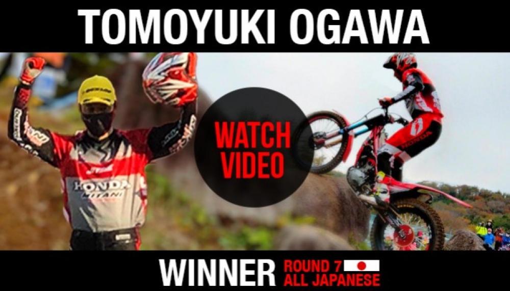 Tomoyuki Ogawa wins in Sugo