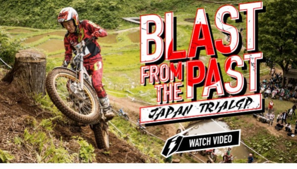 TrialGP Japan - A blast from the past